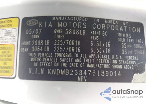 2007 Kia Sedona Lx из США, поврежденный, VIN KNDMB233476189014